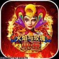 提供官方正版保障