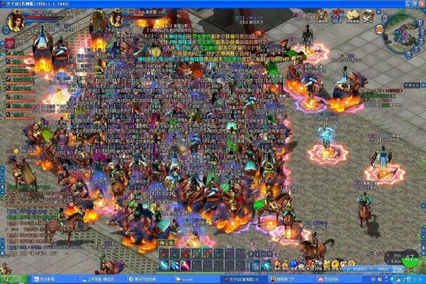 攻城三国宝物系统玩法及升级技巧