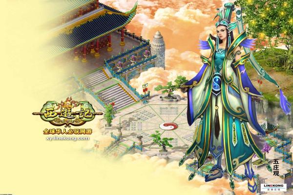 《尼尔机械纪元》安卓2024完整版下载方法