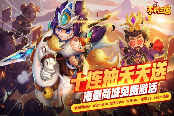 《宝可梦朱紫》252数值与最强阵容搭配技巧