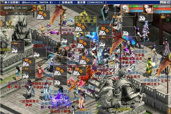 剑网3无界纯阳玩法全攻略：从入门到精通
