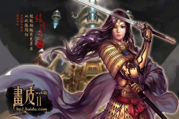 《最终幻想15》各类任务与合作战力总结
