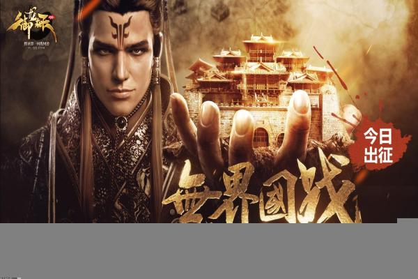 空洞骑士骨钉升级指南:探索隐藏能力 空洞骑士骨钉升级指南:探索隐藏能力